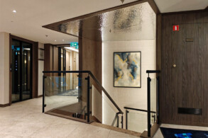 Atrium