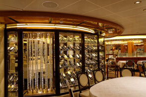 Concerto Dining Room