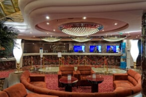 Atrium, Rezeption