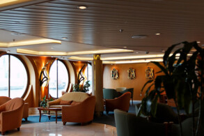 Atrium