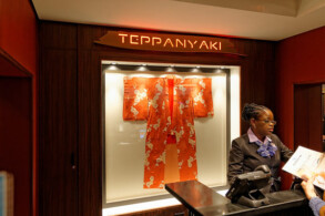 Teppanyaki