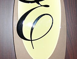 Ensemble Lounge