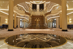 Atrium