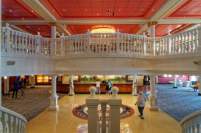 Atrium