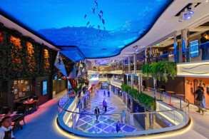 World Galleria