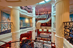 Atrium