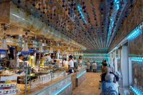 Gelateria Amarillo
