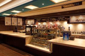 Atrium Café