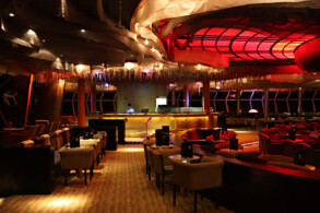 Revelations Lounge