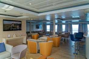 Panorama Lounge und Bar