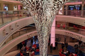 Atrium