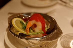 Symphony Dining Room