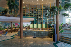 Eden Lounge