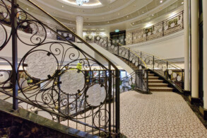 Atrium