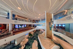 Atrium