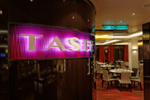 Taste Hauptrestaurant