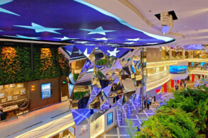World Galleria