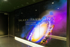Galaxy Pavilion