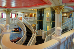 Atrium