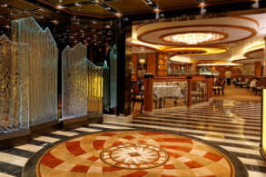 Concerto Dining Room