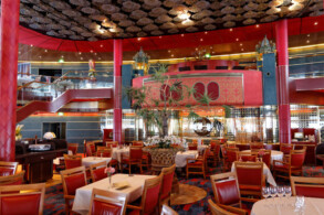 Rotterdam Hauptrestaurant