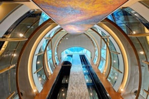 Atrium