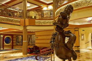 Atrium