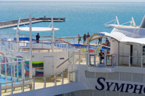 Zip-Line, Sports Deck