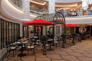 hinteres Atrium