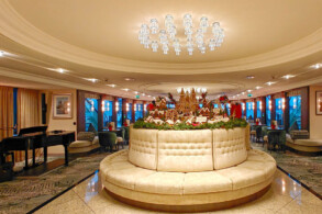 Panorama-Lounge