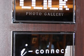 Click Photo Gallery