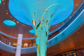 Atrium