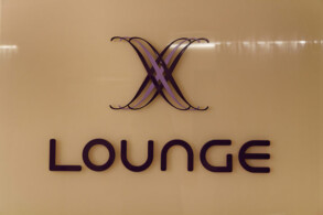 X Lounge