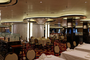 Allegro Dining Room