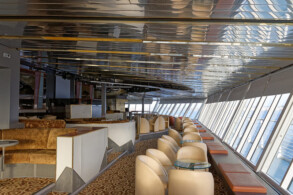 Horizons Aussichts-Lounge