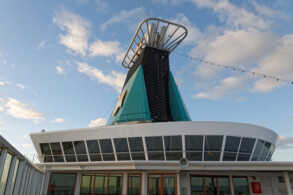 Pazifik Panorama Lounge