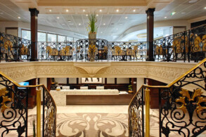 Atrium