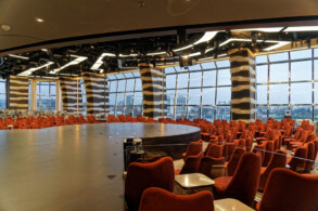 Carousel Lounge
