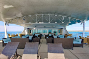Aussenbereich Panorama Lounge