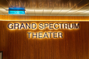 Theater