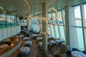 Horizons Dining Room