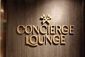 Concierge Lounge