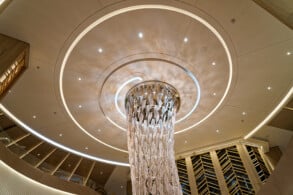 Atrium