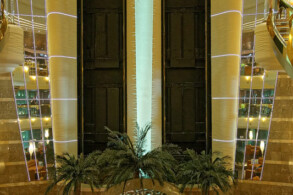 Atrium