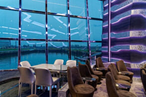 Carousel Lounge