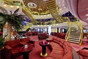 Atrium