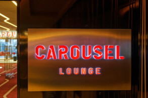 Carousel Lounge