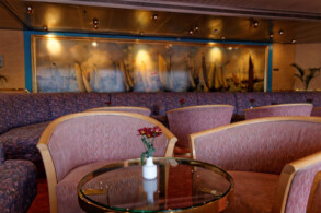 Explorer's Lounge
