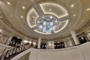 Atrium