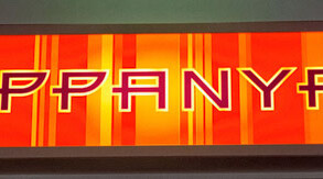 Jasmin Garden - Teppanyaki